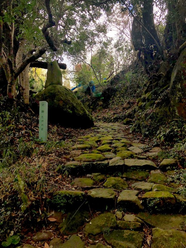 kumano-kodo-ishidatatami-stone-trail