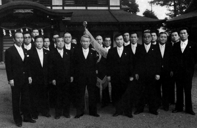 Insider Outsider: The Way of the Yakuza | Kyoto Journal