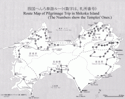 Route map of Pilgrimage Trip in Shikoku Island