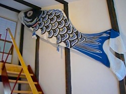 Judith Clancy machiya Nishijin house koinobori Kyoto