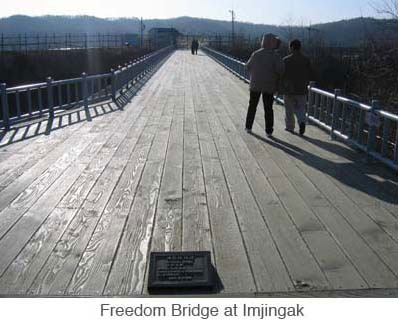 freedombridge45