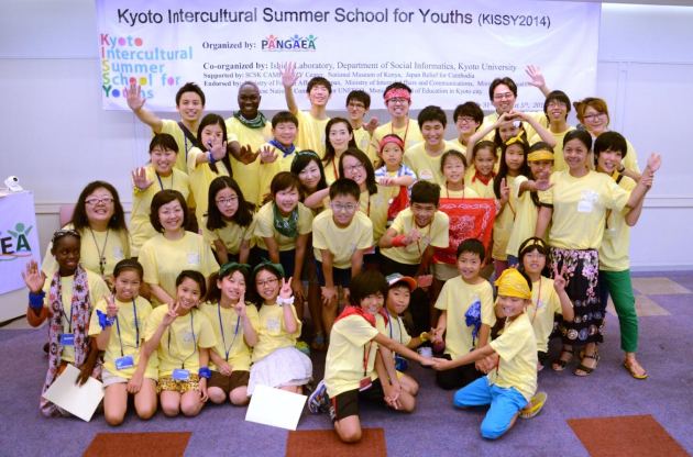 Pangea Project Kyoto Journal Youth Korea China Japan Peacebuilding 02