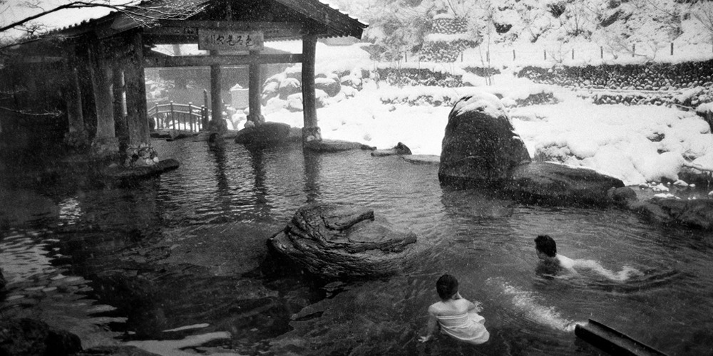 PageLines- onsen7.jpg