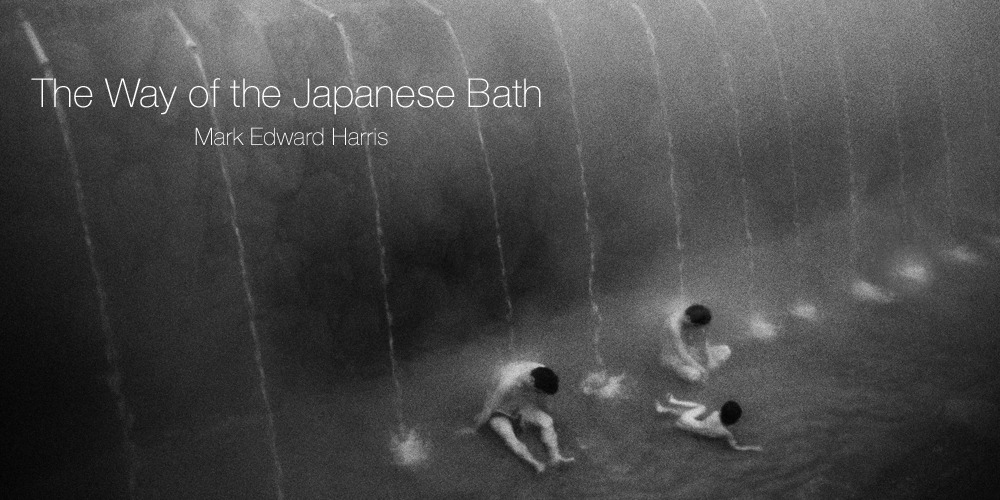 PageLines- onsenmarkedwardharrisjapanesebath.jpg