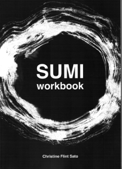 sumi_cover