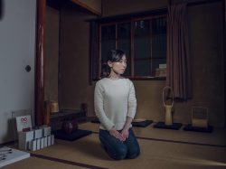 Chiemi Ogura bamboo craftswoman Kyoto photo by Irwin Wong