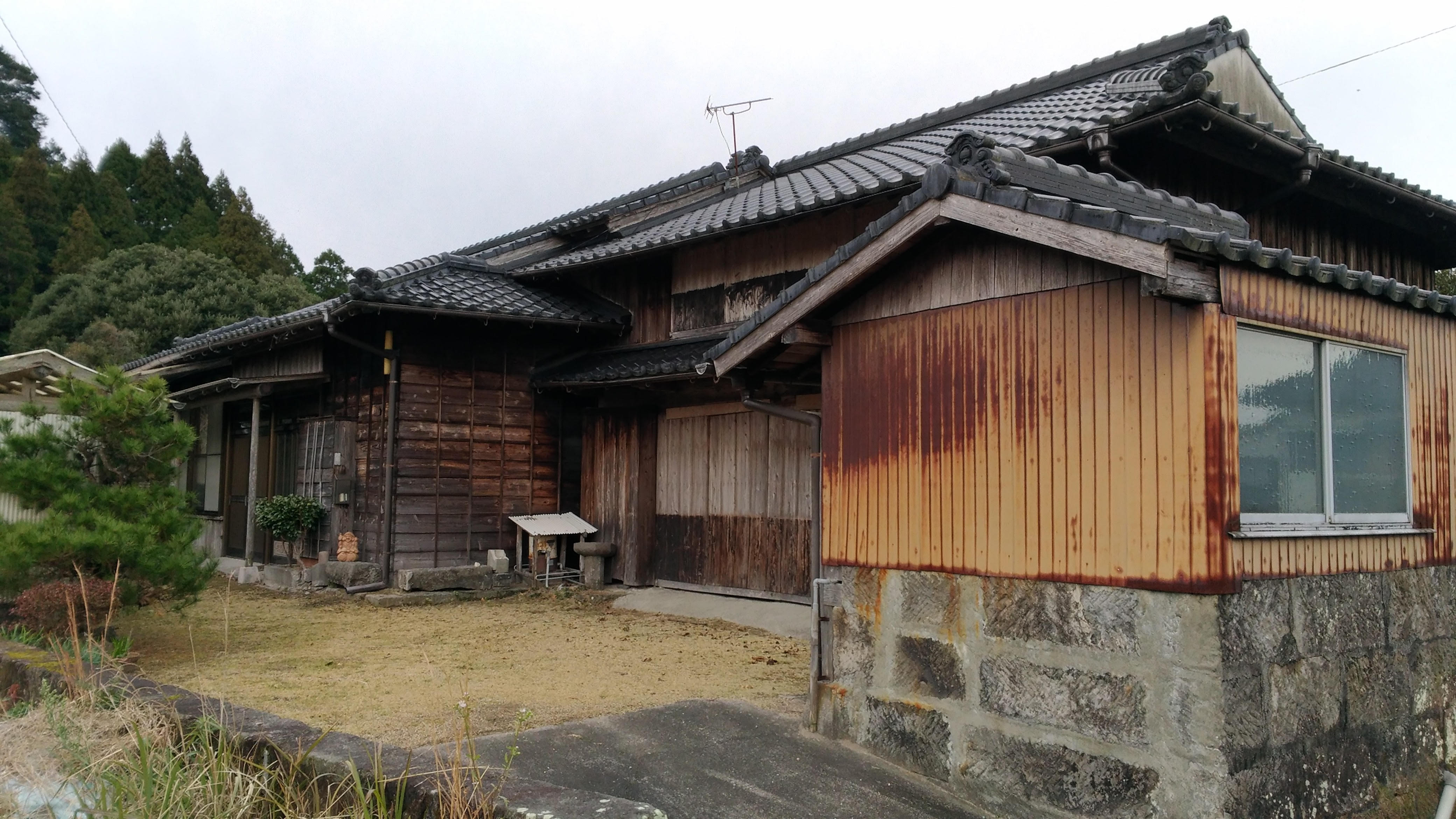 The Great Vacancy Kyoto Journal - 