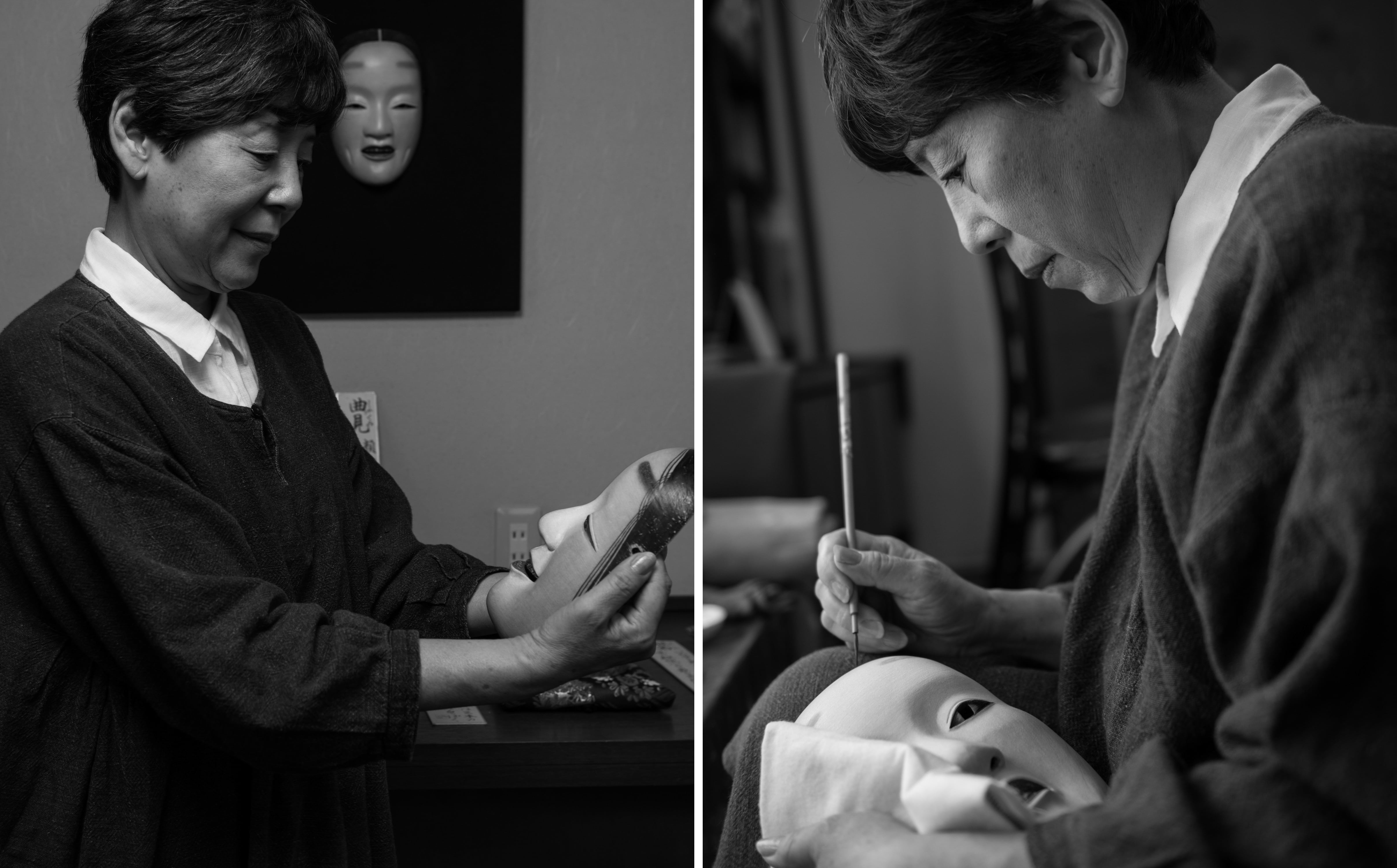 Iwai - Noh Mask Diptych