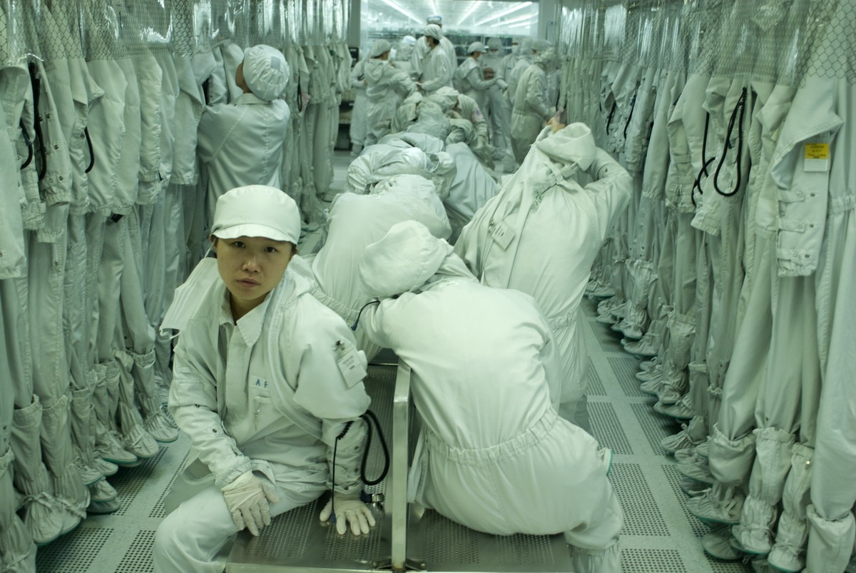 Chinese factory