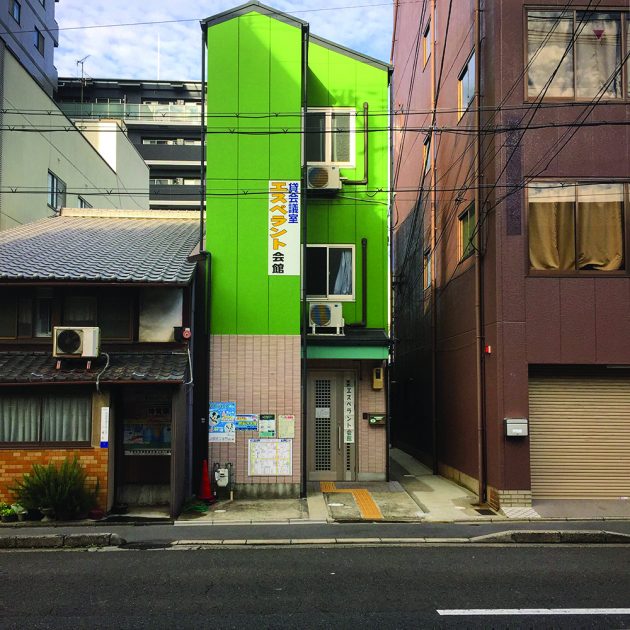 Kyoto city architecture small buildings