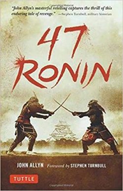 47 ronin tuttle samurai story