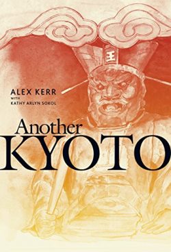 another kyoto alex kerr kathy sokol