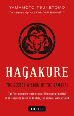 Hagakure tuttle samurai wisdom book review