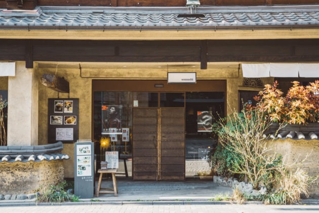 somushi korean teahouse facade minechika endo