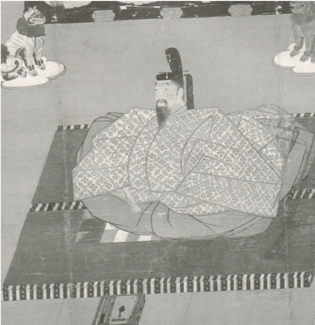 Emperor Godaigo