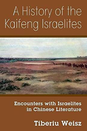 History of the Kaifeng Israelites