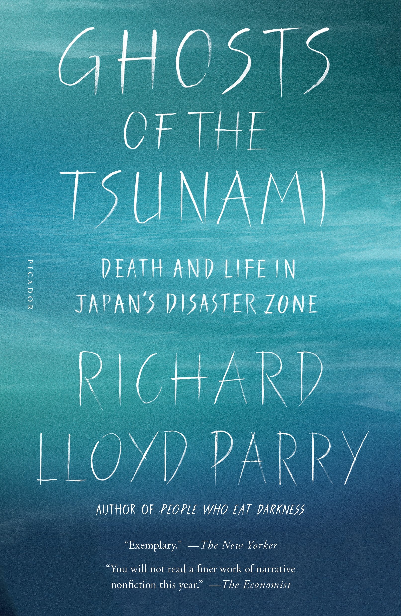 ＢＬＣＤ　吉原理恵子　間の楔　SYMPATHY／SENSE OF CRISIS Confronting Disaster – Kyoto Journal