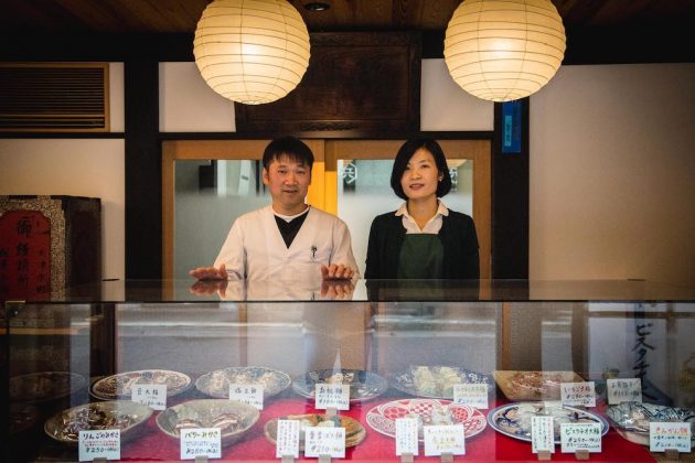 Mochihyo mochi sweets wagashi Otsu Shiga Japan