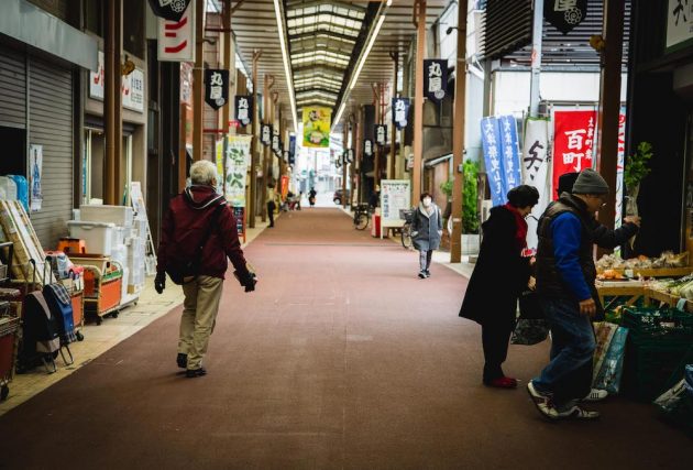 Otsu Hyakucho Edo Tokaido Shotengai shopping arcade Shiga Japan