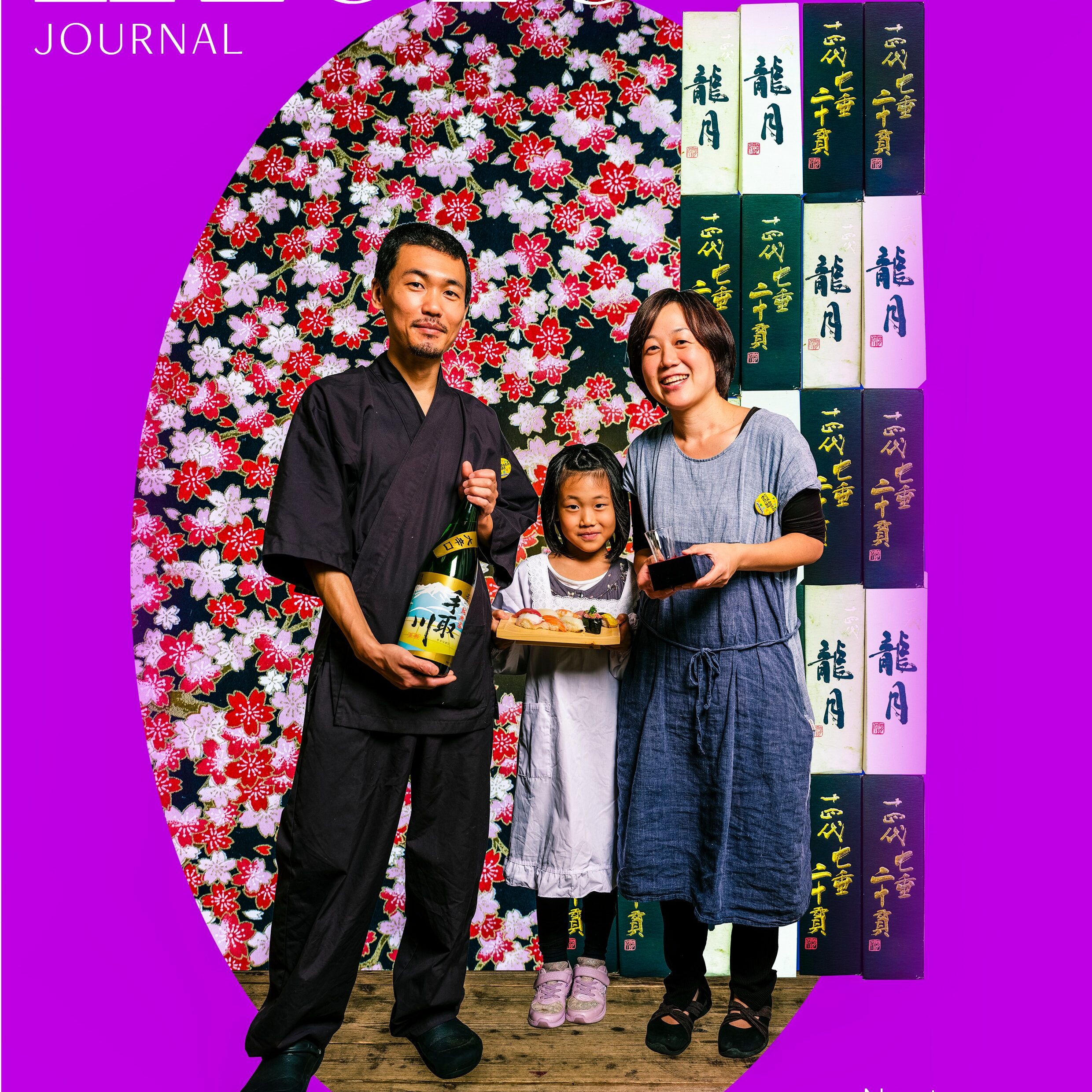Shop – Kyoto Journal