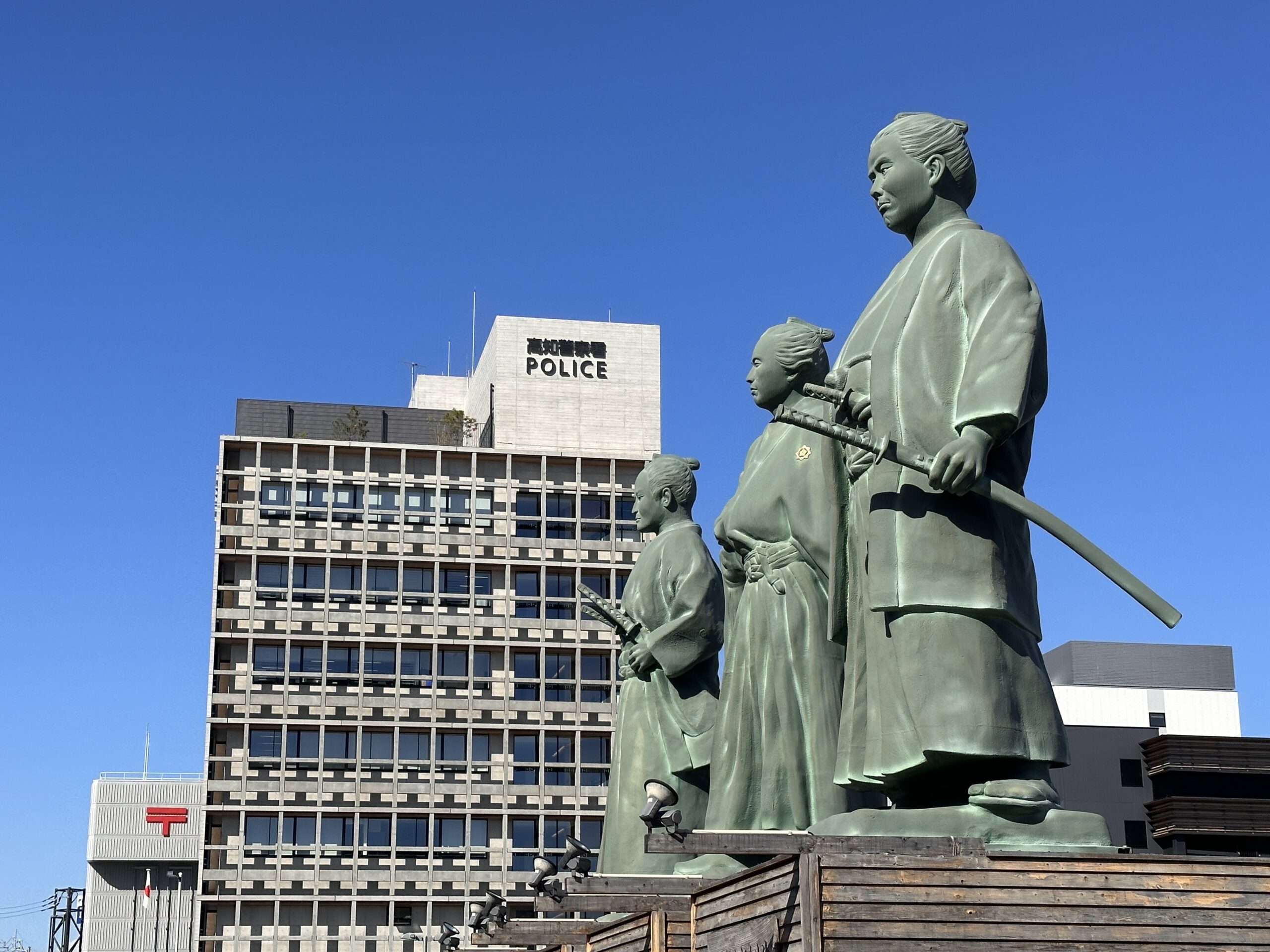 Reminiscing Ryoma – Kyoto Journal