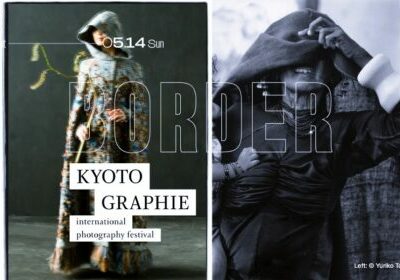 KYOTOGRAPHIE international photography festival